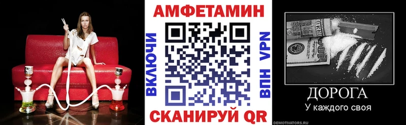 как найти закладки  Верхняя Салда  АМФ 98% 