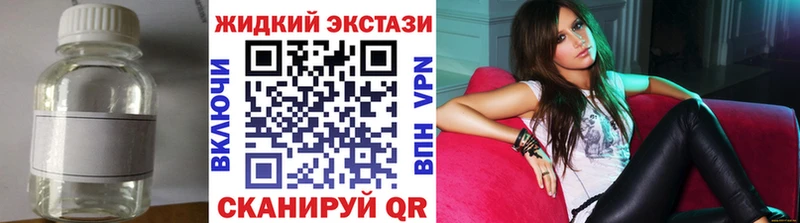 БУТИРАТ вода Верхняя Салда