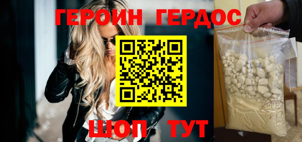 МЕФ Верхняя Салда