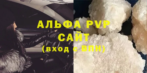 хмурый Балабаново