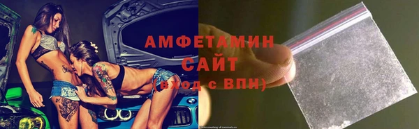 apvp Армянск