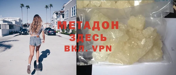 СК Баксан