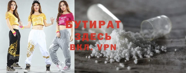 хмурый Балабаново
