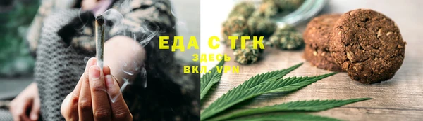 СК Баксан