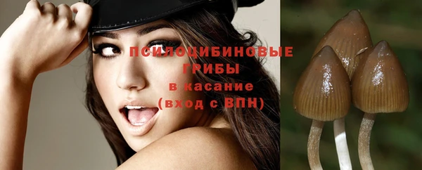 СК Баксан