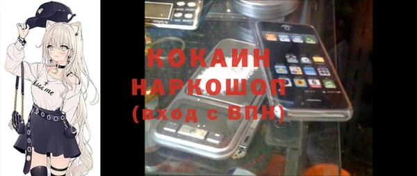 героин Аркадак