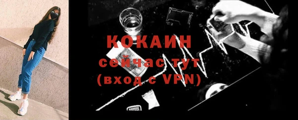СК Баксан