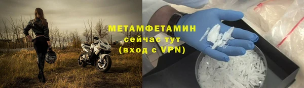 хмурый Балабаново