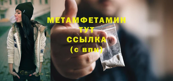 СК Баксан