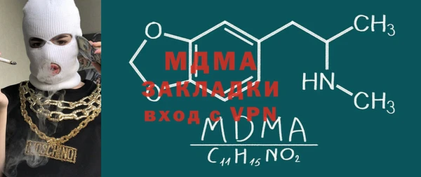 СК Баксан