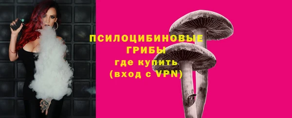 героин Аркадак