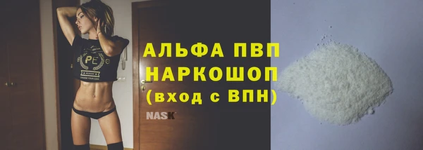 хмурый Балабаново