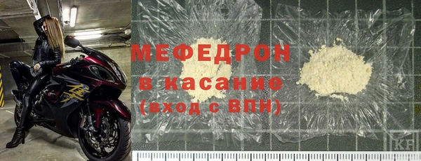 хмурый Балабаново