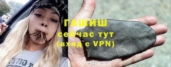 хмурый Балабаново