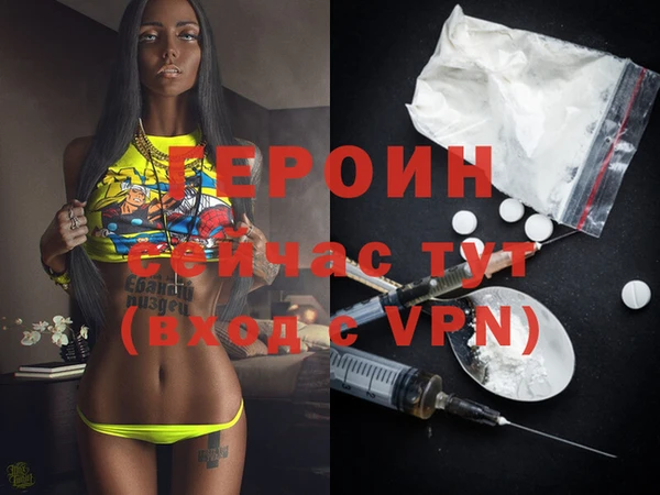 ешки Сосновка