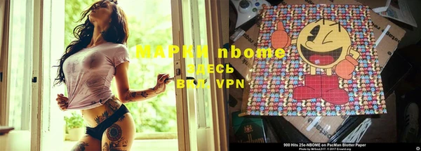 хмурый Балабаново