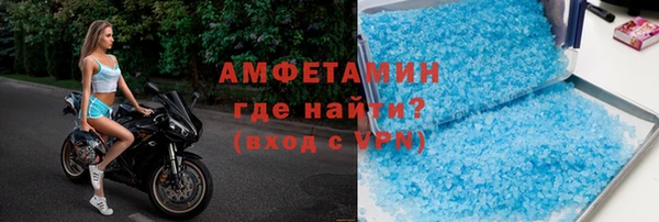 СК Баксан