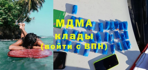 СК Баксан