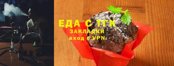 хмурый Балабаново