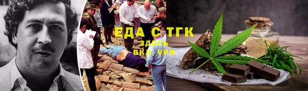 СК Баксан
