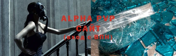 гидропоника Арсеньев