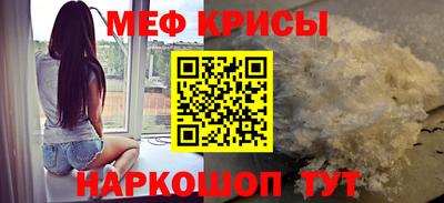 наркотики Апрелевка