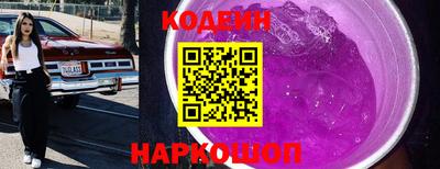 наркотики Апрелевка