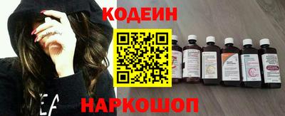 гидропоника Лесосибирск
