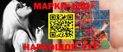 прущие грибы Аргун