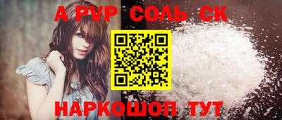 наркотики Апрелевка