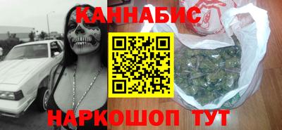 наркотики Апрелевка
