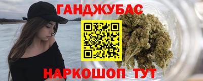 наркотики Апрелевка