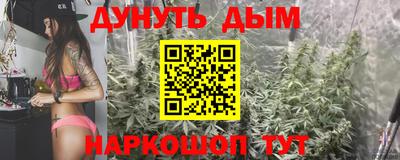наркотики Апрелевка