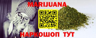 прущие грибы Аргун