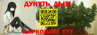 наркотики Апрелевка