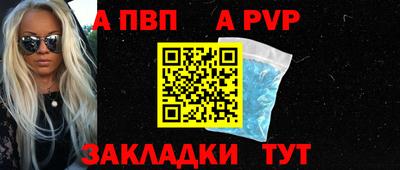 наркотики Апрелевка