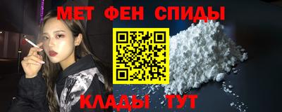 прущие грибы Аргун