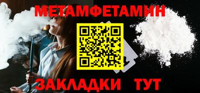 наркотики Апрелевка
