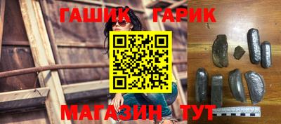 Альфа ПВП Бийск