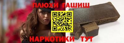 наркотики Апрелевка