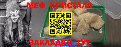 наркотики Апрелевка
