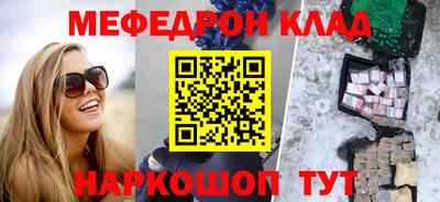 наркотики Апрелевка