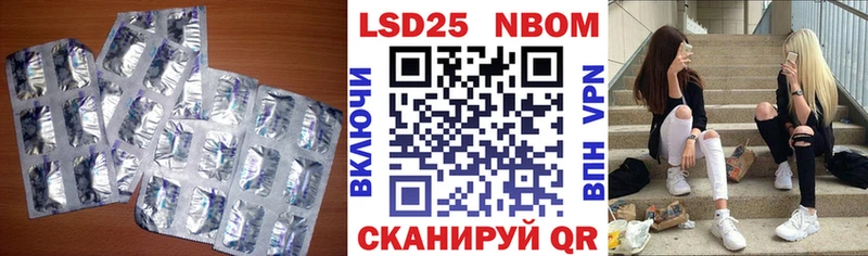KRAKEN как войти  Верхняя Салда  Лсд 25 экстази ecstasy 
