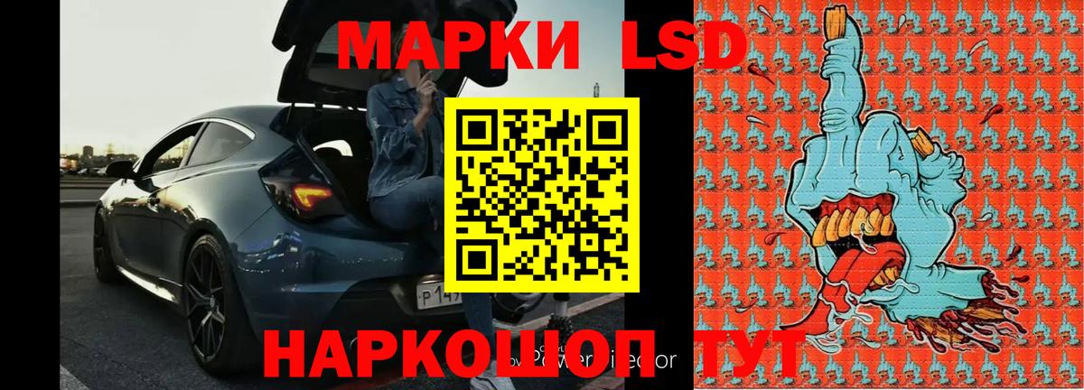 Верхняя Салда  ЛСД экстази ecstasy  LSD-25 экстази ecstasy  Вход с VPN 