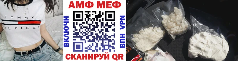 МЕТАМФЕТАМИН кристалл  Верхняя Салда 