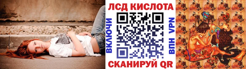Марки 25I-NBOMe 1500мкг  купить наркотик  Верхняя Салда 