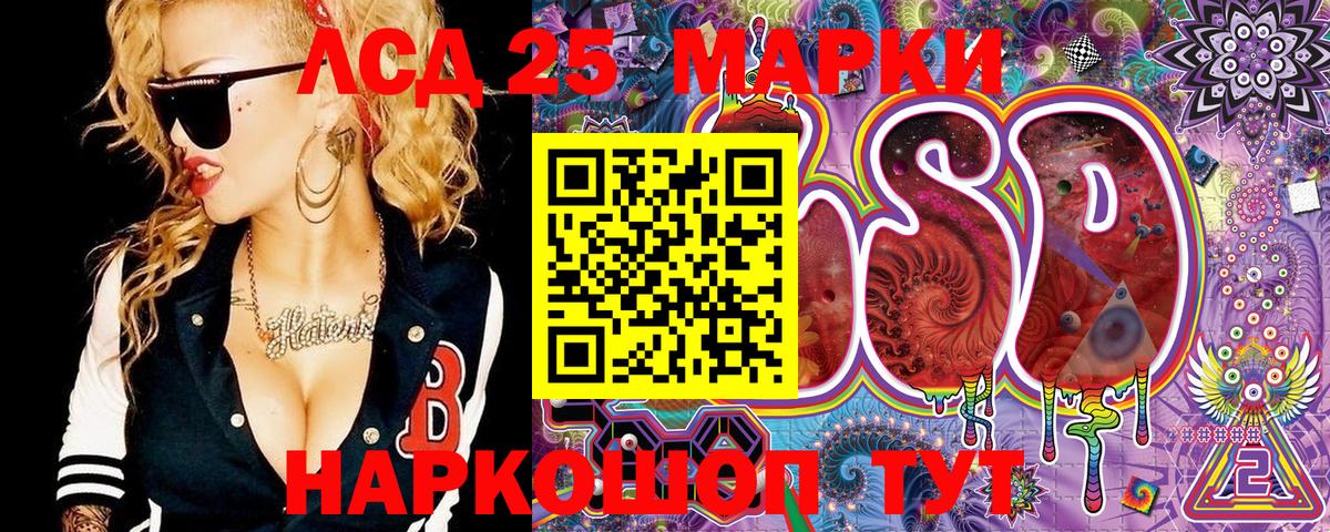 Гашиш  Кодеин  Меф кристаллы  Верхняя Салда  Вход с VPN  Гашиш  Альфа ПВП СК кристаллы  Конопля 