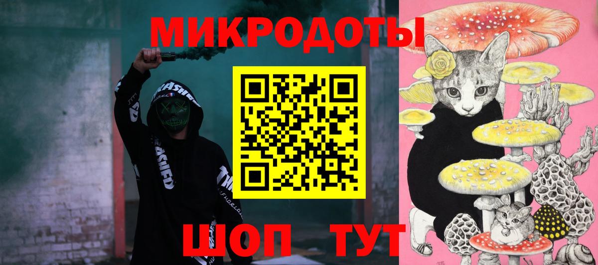 Псилоцибиновые грибы GOLDEN TEACHER Верхняя Салда
