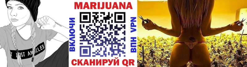 МАРИХУАНА ГИДРОПОН Верхняя Салда