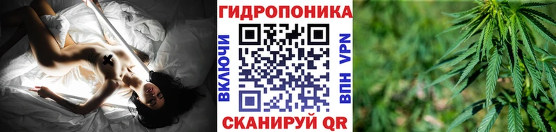 Канабис гибрид mega ссылки Верхняя Салда